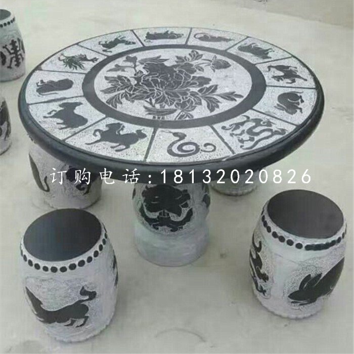 十二生肖石桌凳,青石仿古圓桌凳