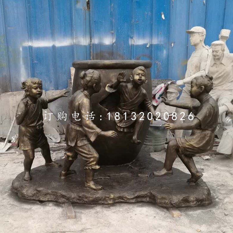 司馬光砸缸銅雕,校園景觀銅雕