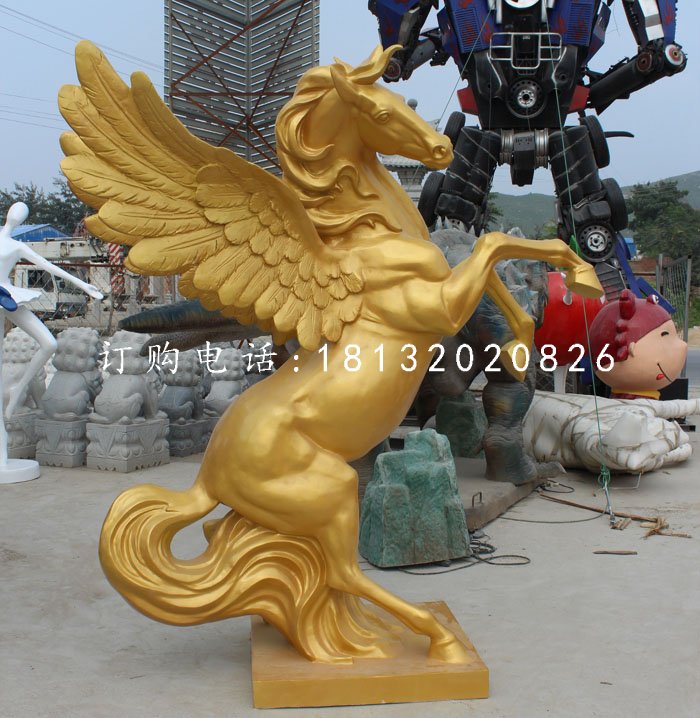 玻璃鋼仿銅飛馬,玻璃鋼動物雕塑