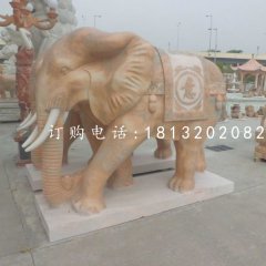 如意象石雕,晚霞紅動物雕塑
