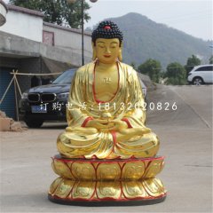 坐式如來(lái)佛,玻璃鋼貼金佛像