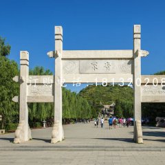 簡易三門牌坊石雕,陵園牌坊石雕