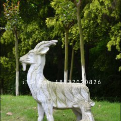 山羊石雕,公園母子羊石雕