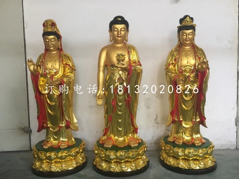 東方三圣銅雕,西方三圣銅雕,彩繪銅佛像 (2)