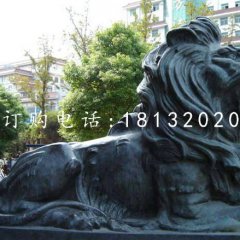 獅子銅雕,鑄銅獅子雕塑