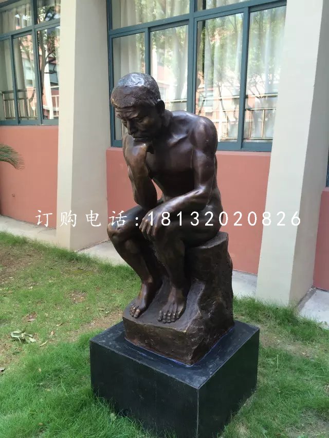 思想者銅雕,校園人物銅雕 (2)