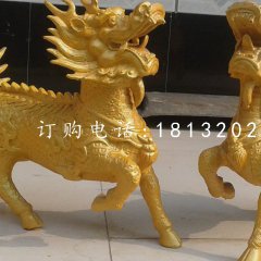 麒麟銅雕，廣場銅麒麟