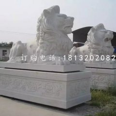 漢白玉西洋獅石雕,趴著的獅子石雕