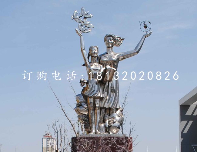 不銹鋼放飛夢想雕塑,不銹鋼校園雕塑