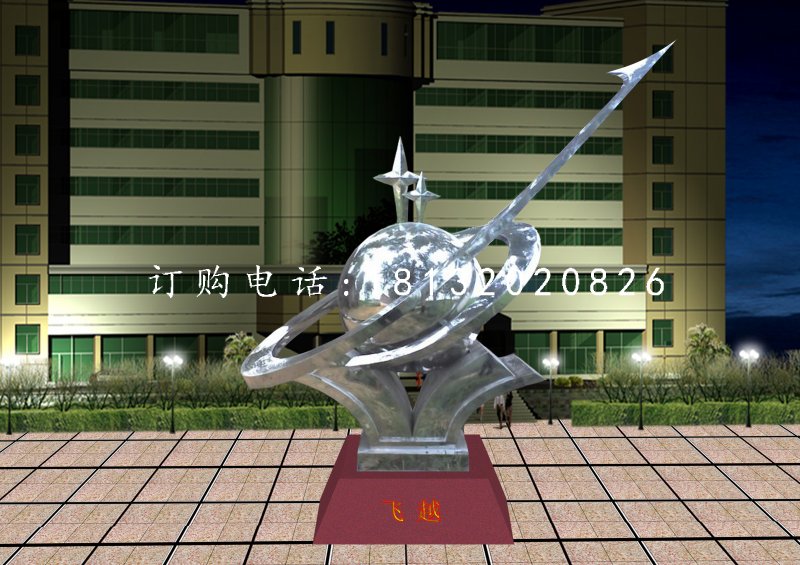 不銹鋼飛躍雕塑，不銹鋼企業(yè)雕塑
