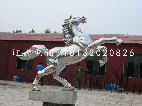 不銹鋼立馬雕塑,廣場不銹鋼動物雕塑