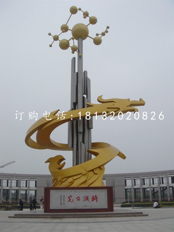 不銹鋼龍騰雕塑,不銹鋼企業(yè)雕塑