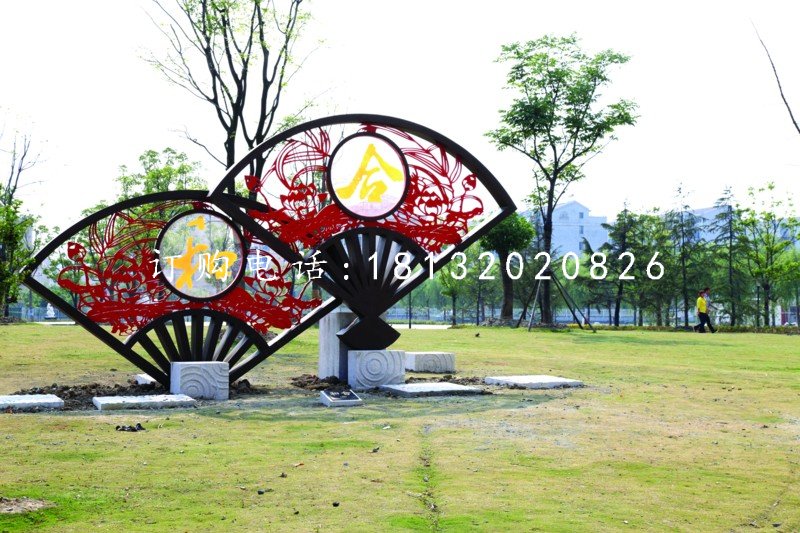 不銹鋼扇子雕塑,不銹鋼和合雕塑