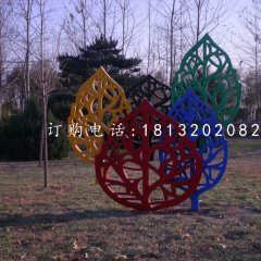 不銹鋼樹葉雕塑,公園不銹鋼雕塑