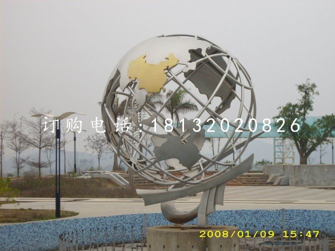地球儀雕塑,不銹鋼廣場雕塑