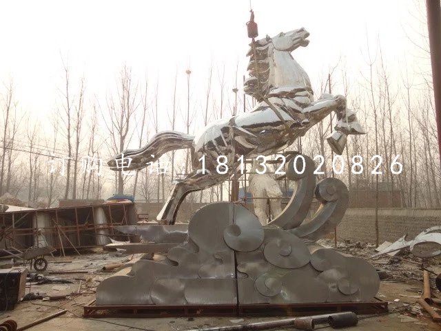 馬踏祥云雕塑,不銹鋼動物雕塑