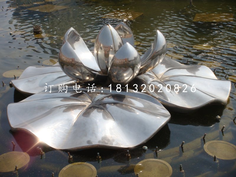 盛開的蓮花雕塑,不銹鋼景觀雕塑 (2)