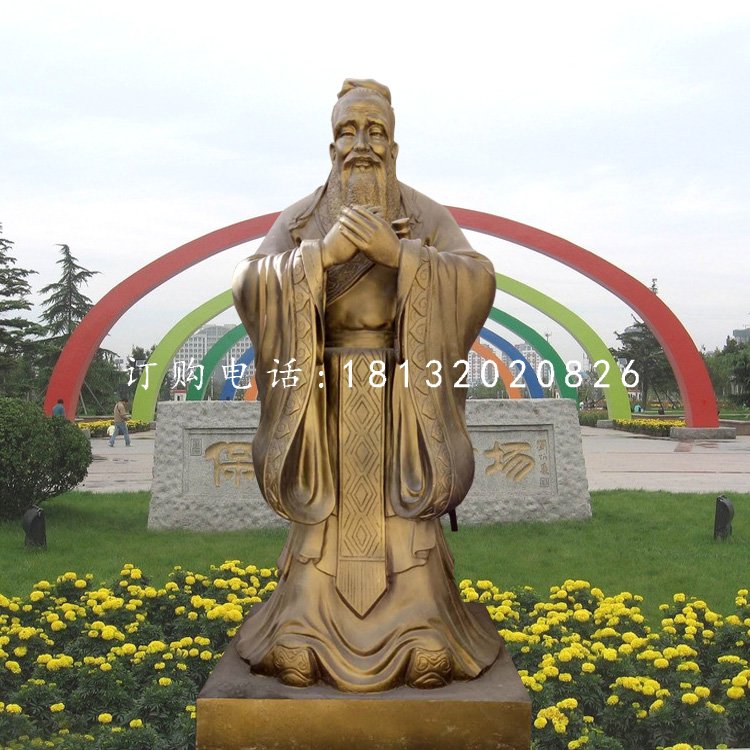 先師孔子雕塑,校園銅雕人物