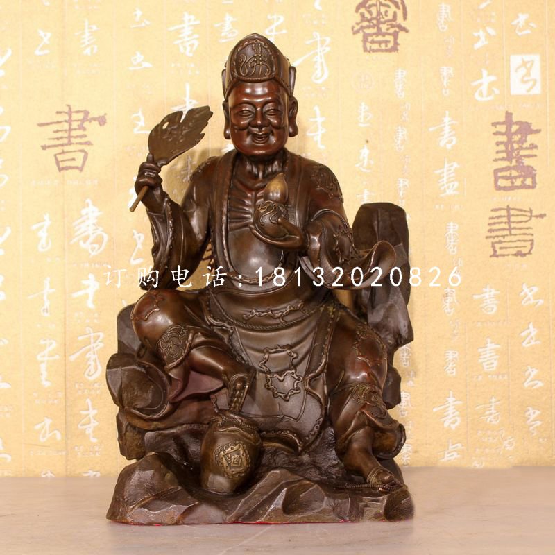 濟公銅雕,古代名人銅雕 (2)