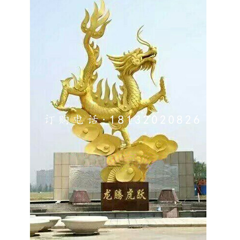 不銹鋼龍騰虎躍雕塑,廣場景觀雕塑