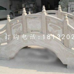 石雕小橋，公園石雕拱橋