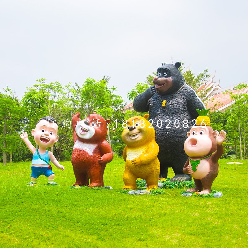 熊熊樂園雕塑,玻璃鋼卡通動物雕塑