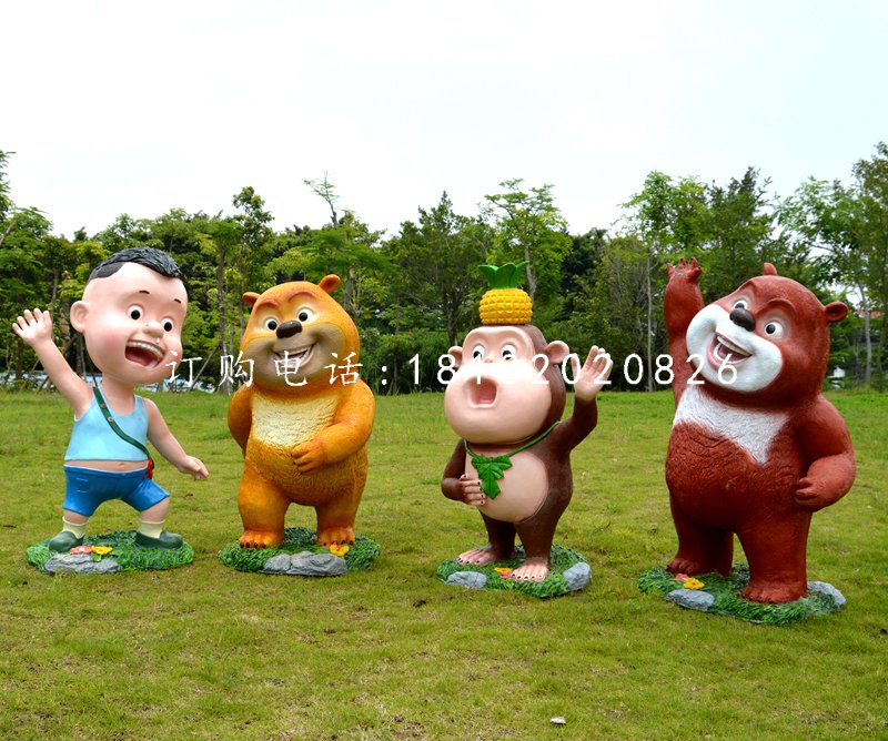 熊熊樂園雕塑,玻璃鋼卡通動物,游樂場景觀雕塑 (4)