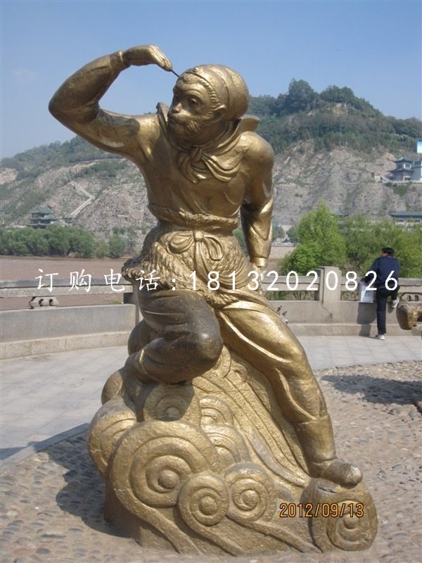 筋斗云和孫悟空銅雕,公園景觀銅雕
