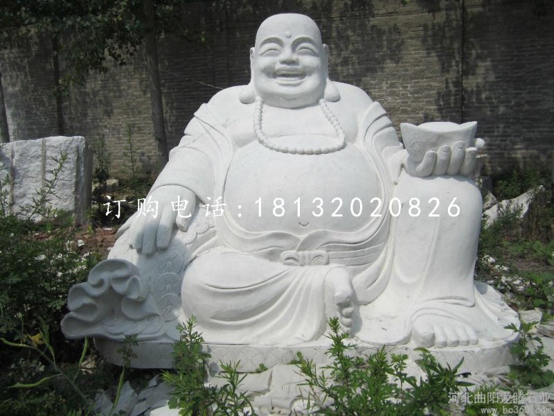 漢白玉拿元寶的彌勒佛,寺廟佛像石雕