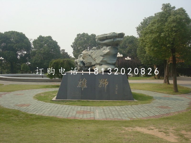 雄獅石雕,抽象獅子石雕,公園景觀石雕