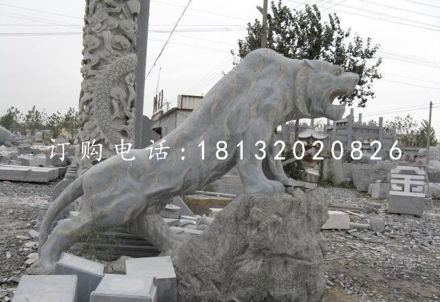 大理石老虎石雕 動物石雕 公園景觀石雕