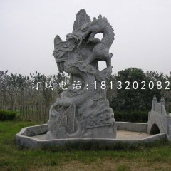 盤在山上的龍石雕，公園景觀石雕