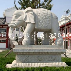 大理石動物雕塑 石雕大象