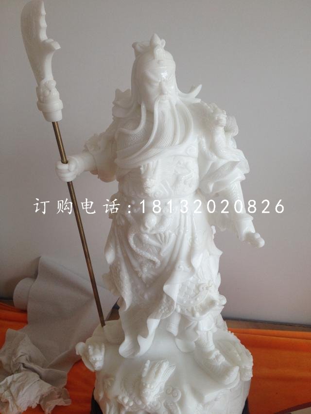 漢白玉武財神雕塑 石雕關公.jpg