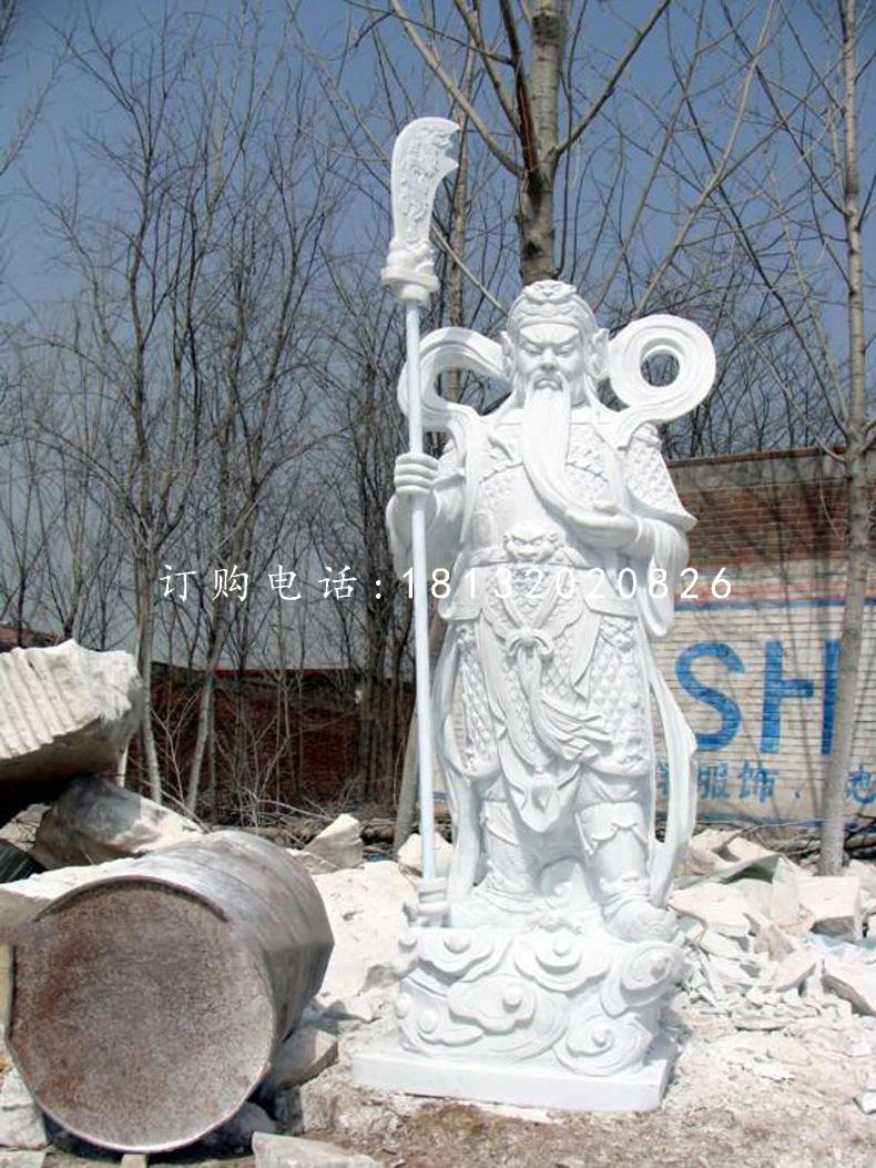 漢白玉關羽石雕 石雕關公 武財神石雕.jpg