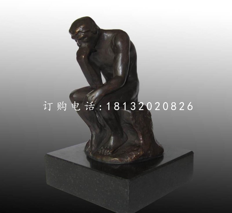 思想者銅雕，校園景觀銅雕.jpg