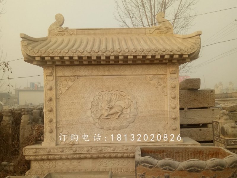 石雕影壁,浮雕影壁