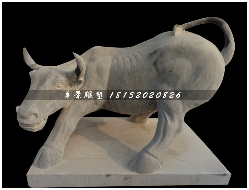 華爾街牛石雕,青石牛雕塑