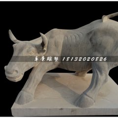 華爾街牛石雕，青石牛雕塑