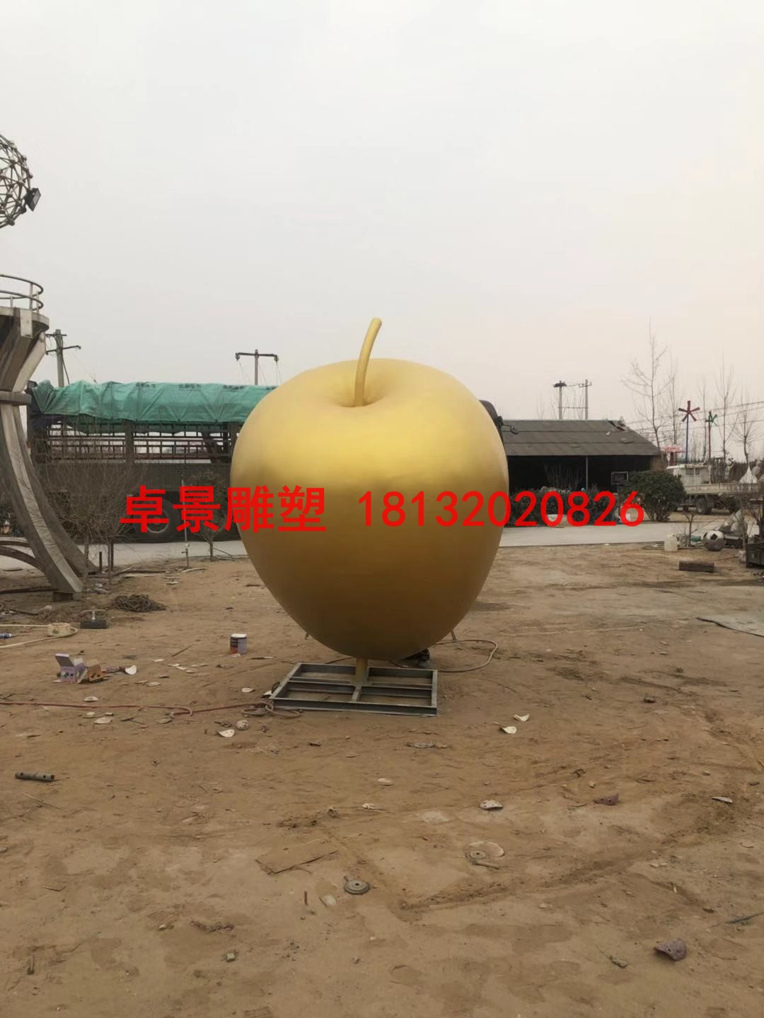 蘋果雕塑,江蘇省徐州市銅山區(qū)大許中學(xué) (9)