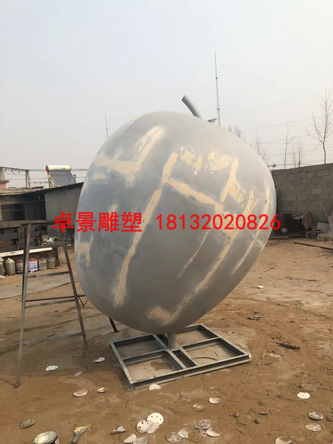 蘋果雕塑,江蘇省徐州市銅山區(qū)大許中學(xué) (10)