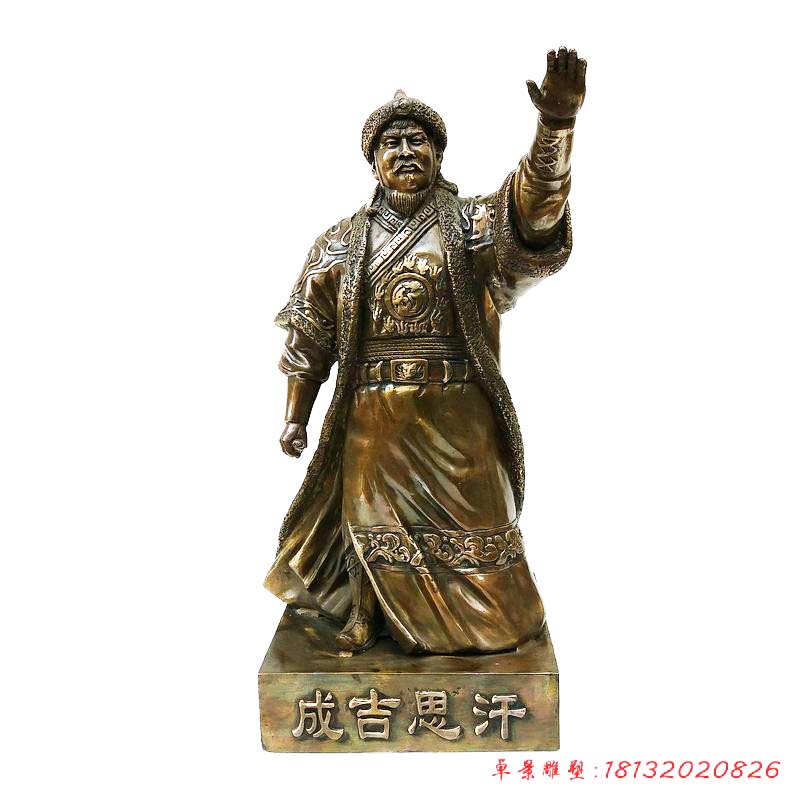 成吉思汗人物銅雕，軍事家