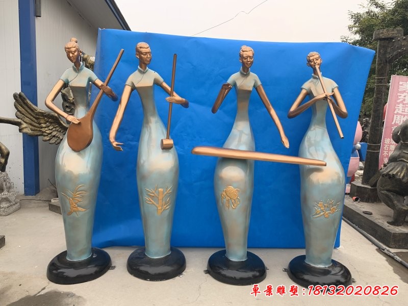 梅蘭竹菊演奏樂(lè)器人物銅雕