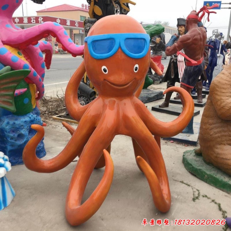 玻璃鋼卡通章魚(yú)雕塑 (2)