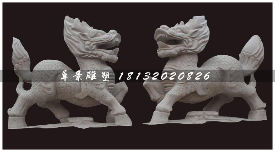 麒麟石雕,大理石麒麟雕塑 (1)