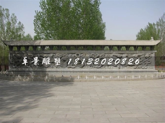 九龍壁,大理石九龍壁