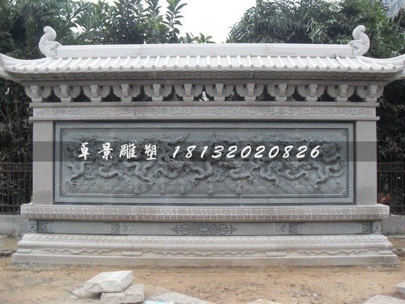 大理石九龍壁石雕,公園影壁石雕
