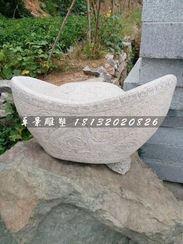 石元寶,大理石元寶