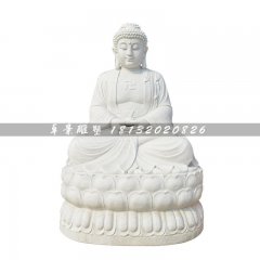 釋迦牟尼雕塑，漢白玉佛像雕塑
