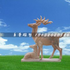 晚霞紅鹿石雕,母子鹿石雕